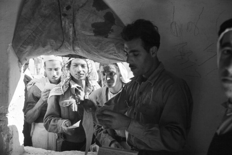 GR_ME027: Palestinian refugees camp