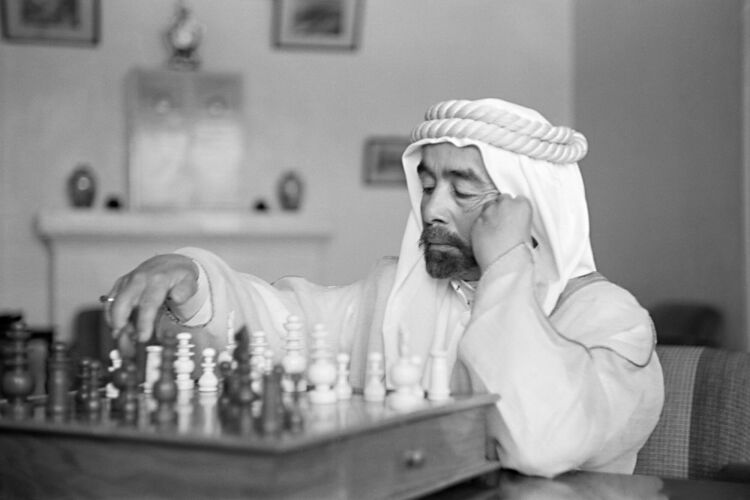 GR_ME031: Hashemite Highness Emir Abdullah I bin Al-Hussein