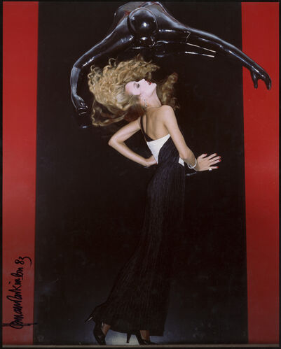 NP_FA_JH081: Jerry Hall